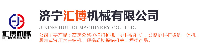 濟(jì)寧市天臺(tái)電力設(shè)備有限公司